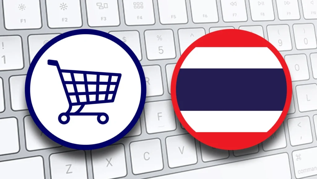 Crypto E-Commerce Thailand